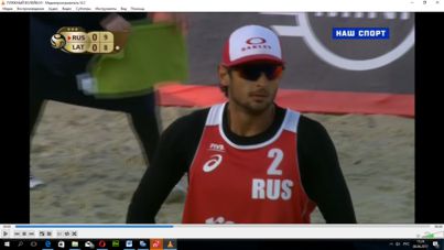 Бесплатное TV на ПК Бесплатное TV на ПК